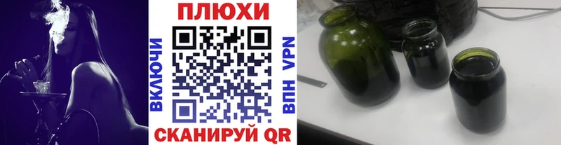 Купить наркотики сайты Королёв ГАШИШ  Alpha-PVP  Меф  Марихуана  КОКАИН 