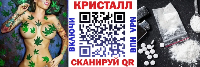 Amphetamine 97%  hydra   Королёв 