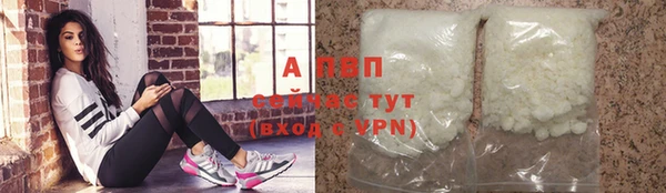 МДМА Коряжма