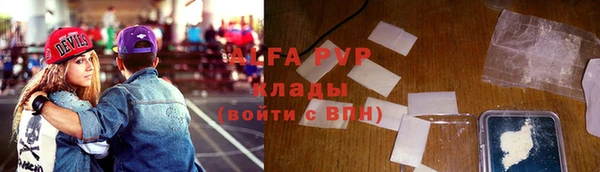 МДМА Коряжма