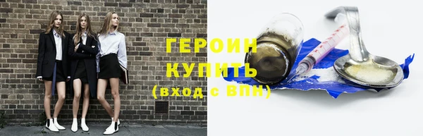 МДМА Коряжма