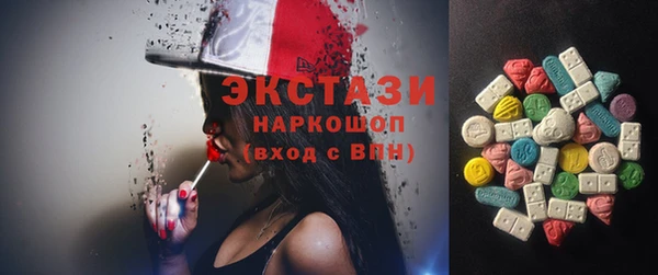 МДМА Коряжма