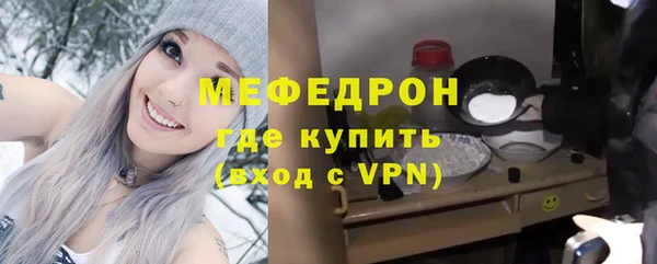 гашик Корсаков