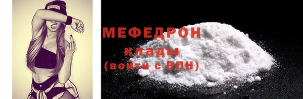 гашик Корсаков