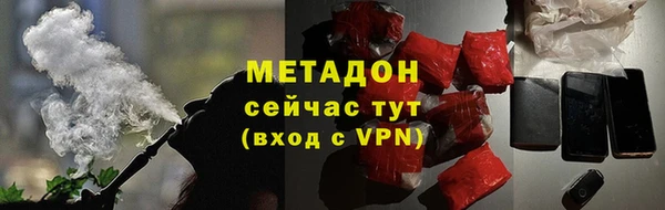 гашик Корсаков