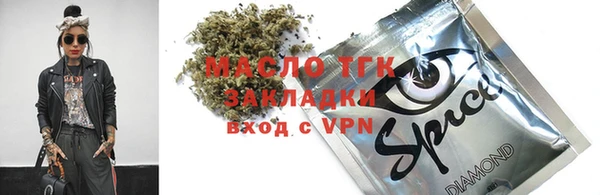 героин Кодинск