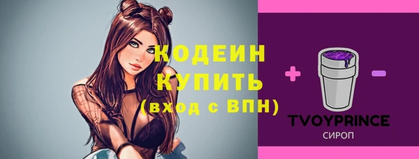 МДПВ Кущёвская