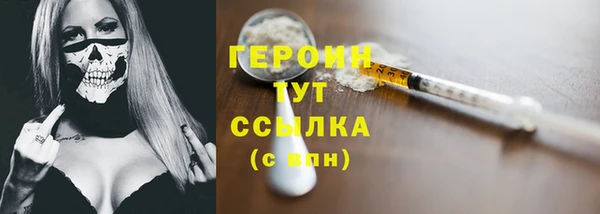 МДМА Коряжма