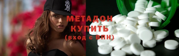 гашик Корсаков