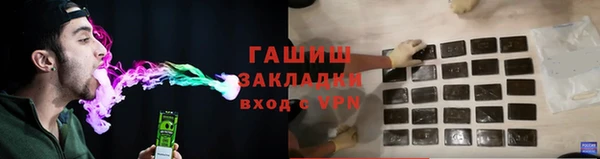 кокаин колумбия Иноземцево