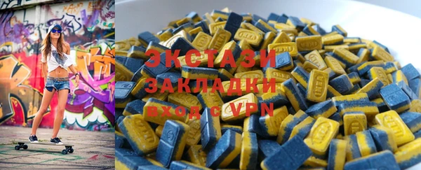 мефедрон Костерёво