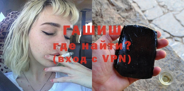 МДМА Коряжма