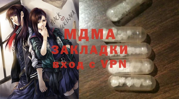 МДМА Коряжма