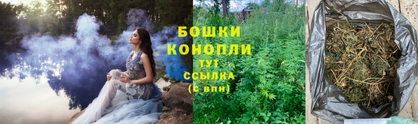 МДМА Коряжма
