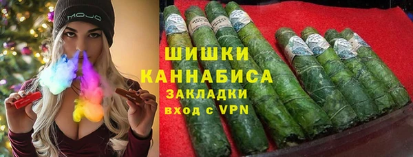 МДМА Коряжма
