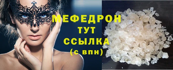 МДМА Коряжма