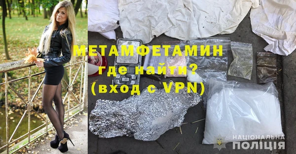 МДПВ Кущёвская