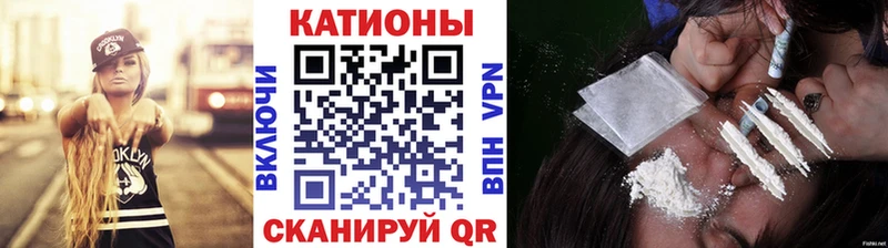 МЯУ-МЯУ mephedrone  Королёв 